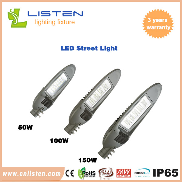 50W/100W/150W led street light