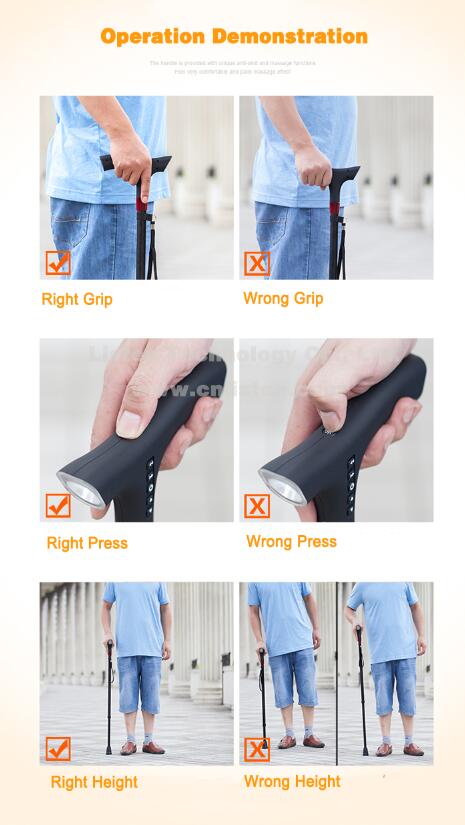 walking stick - operation demonstration