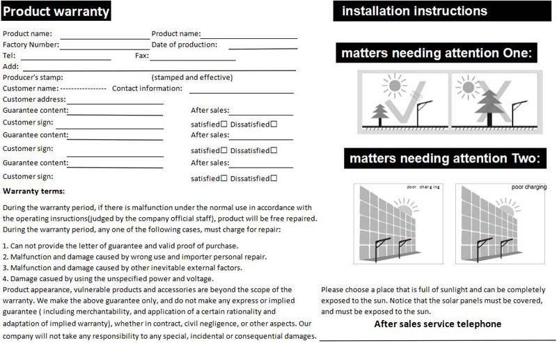Product warranty of all in one solar street light/Listen Technology Co., Ltd./www.cnlisten.com
