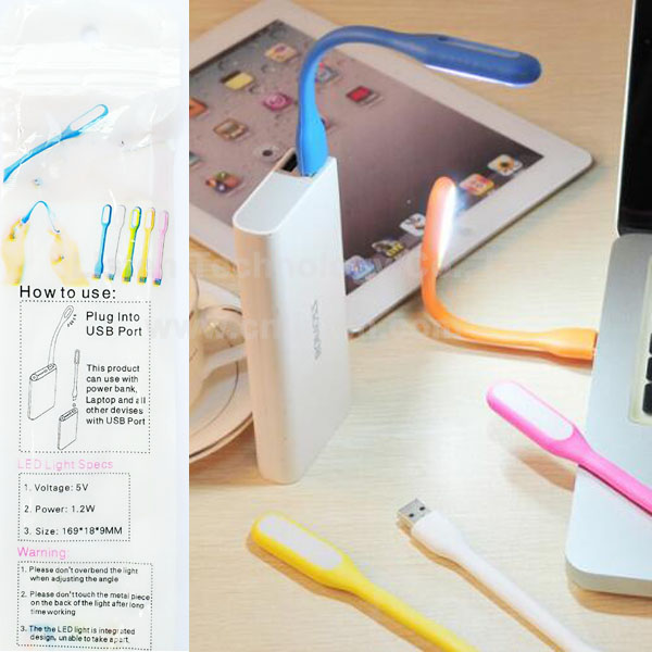 USB light - www.cnlisten.com/Listen Technology Co., Ltd.