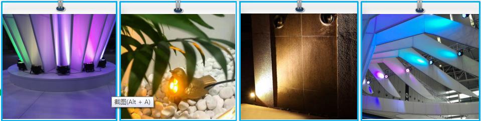 Applied to individual buildings, historical building, bar, dance hall, sculptures and locations which require emphatic lighting.