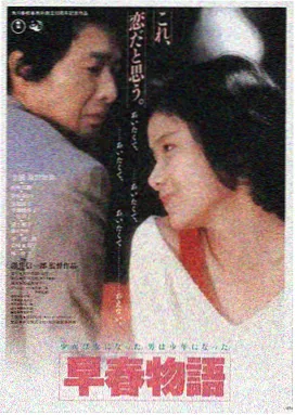 星际穿越 玖玖视频 热门电影