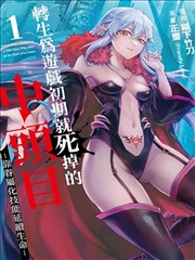 盗梦空间 玖玖视频 最新电影