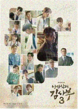 长津湖 玖玖视频 战争电影